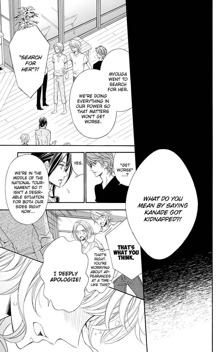 Page 4 Chapter 18 Linden Hall no Aria