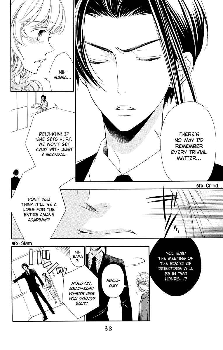 Page 7 Chapter 18 Linden Hall no Aria