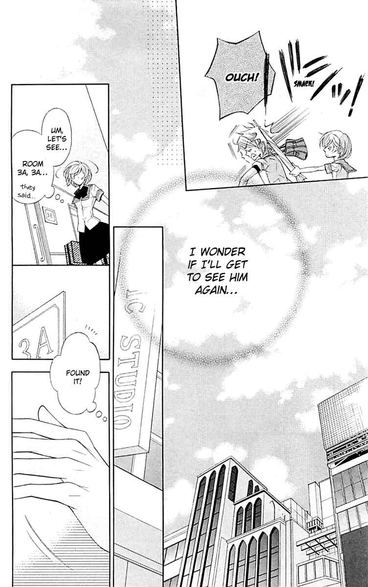 Page 13 Chapter 5 Linden Hall no Aria