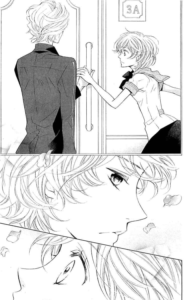 Page 14 Chapter 5 Linden Hall no Aria