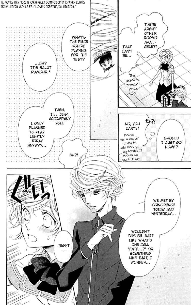 Page 17 Chapter 5 Linden Hall no Aria