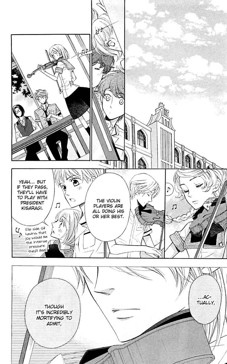 Page 25 Chapter 5 Linden Hall no Aria