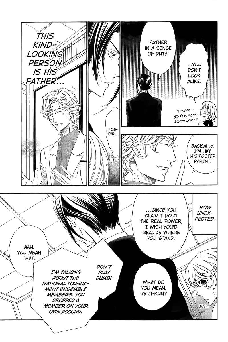 Page 14 Chapter 11 Linden Hall no Aria