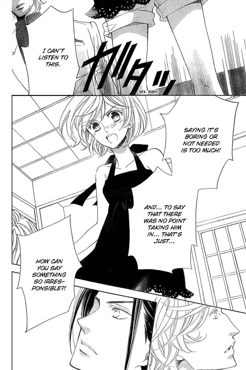 Page 17 Chapter 11 Linden Hall no Aria