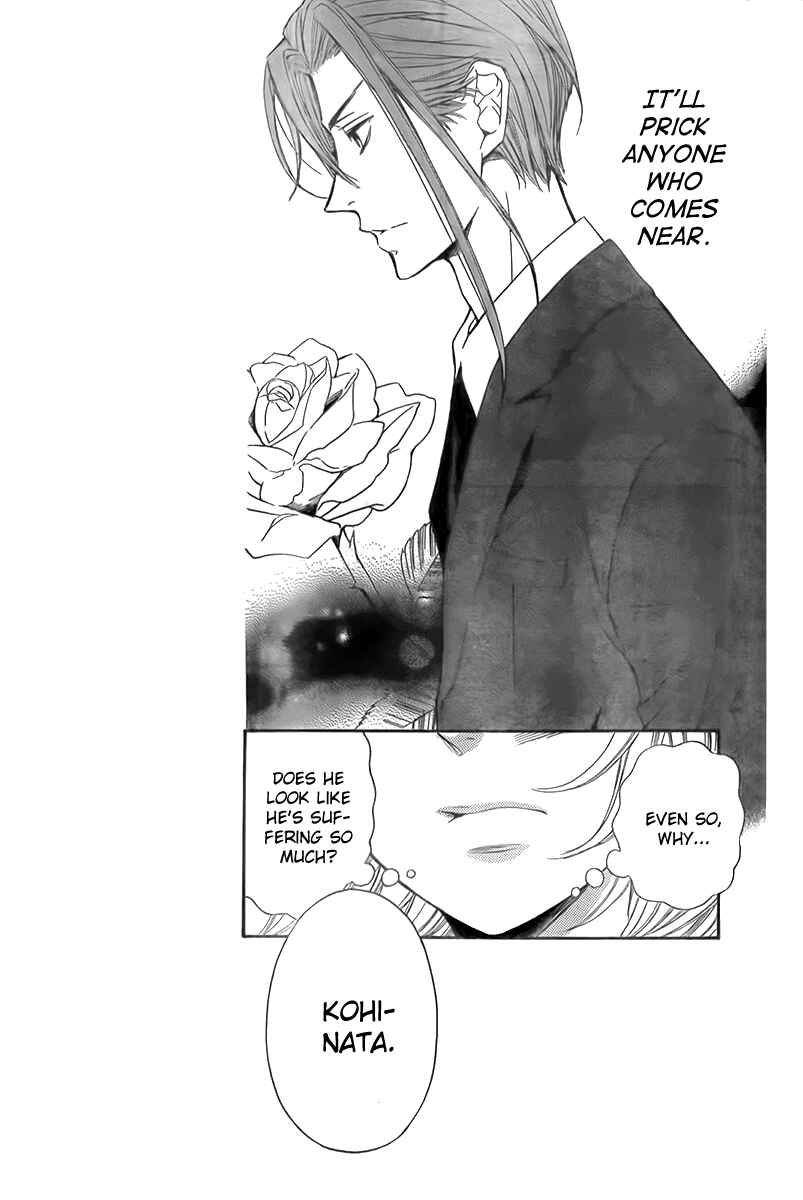Page 22 Chapter 11 Linden Hall no Aria