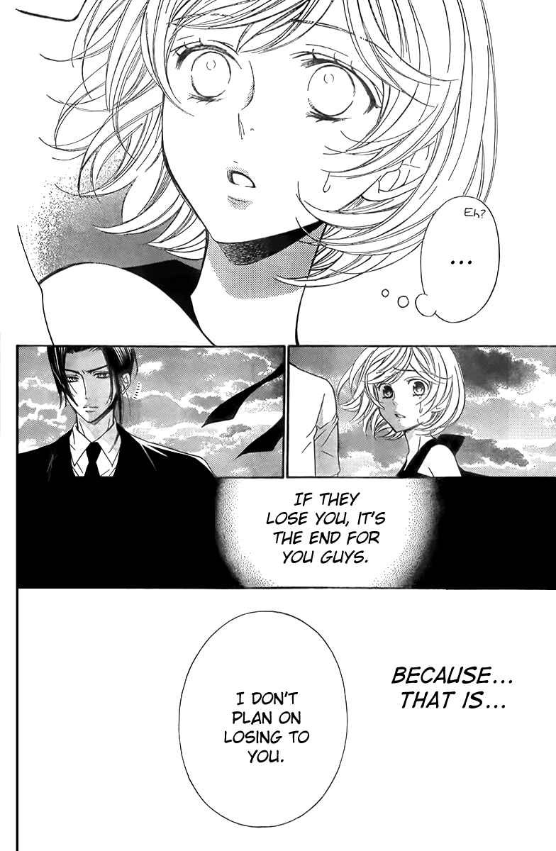 Page 25 Chapter 11 Linden Hall no Aria