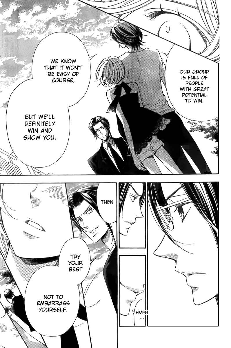 Page 26 Chapter 11 Linden Hall no Aria
