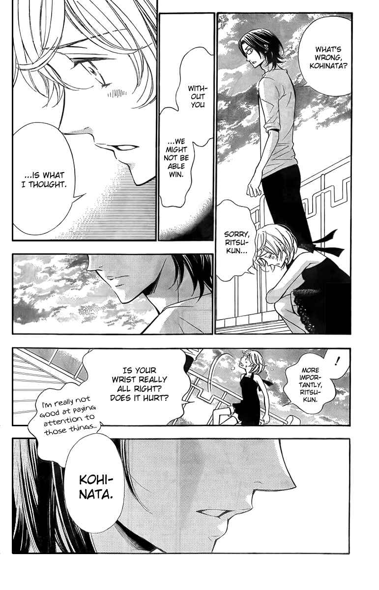 Page 27 Chapter 11 Linden Hall no Aria