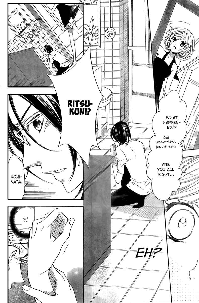 Page 5 Chapter 11 Linden Hall no Aria