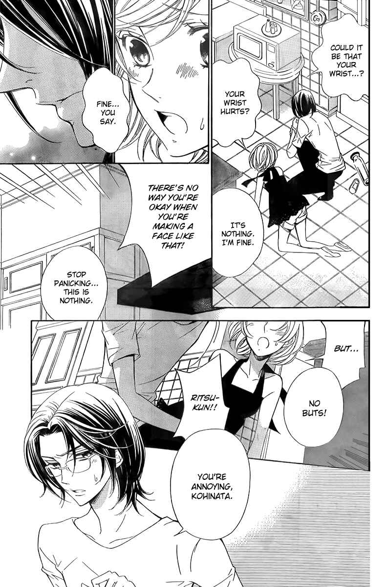 Page 6 Chapter 11 Linden Hall no Aria
