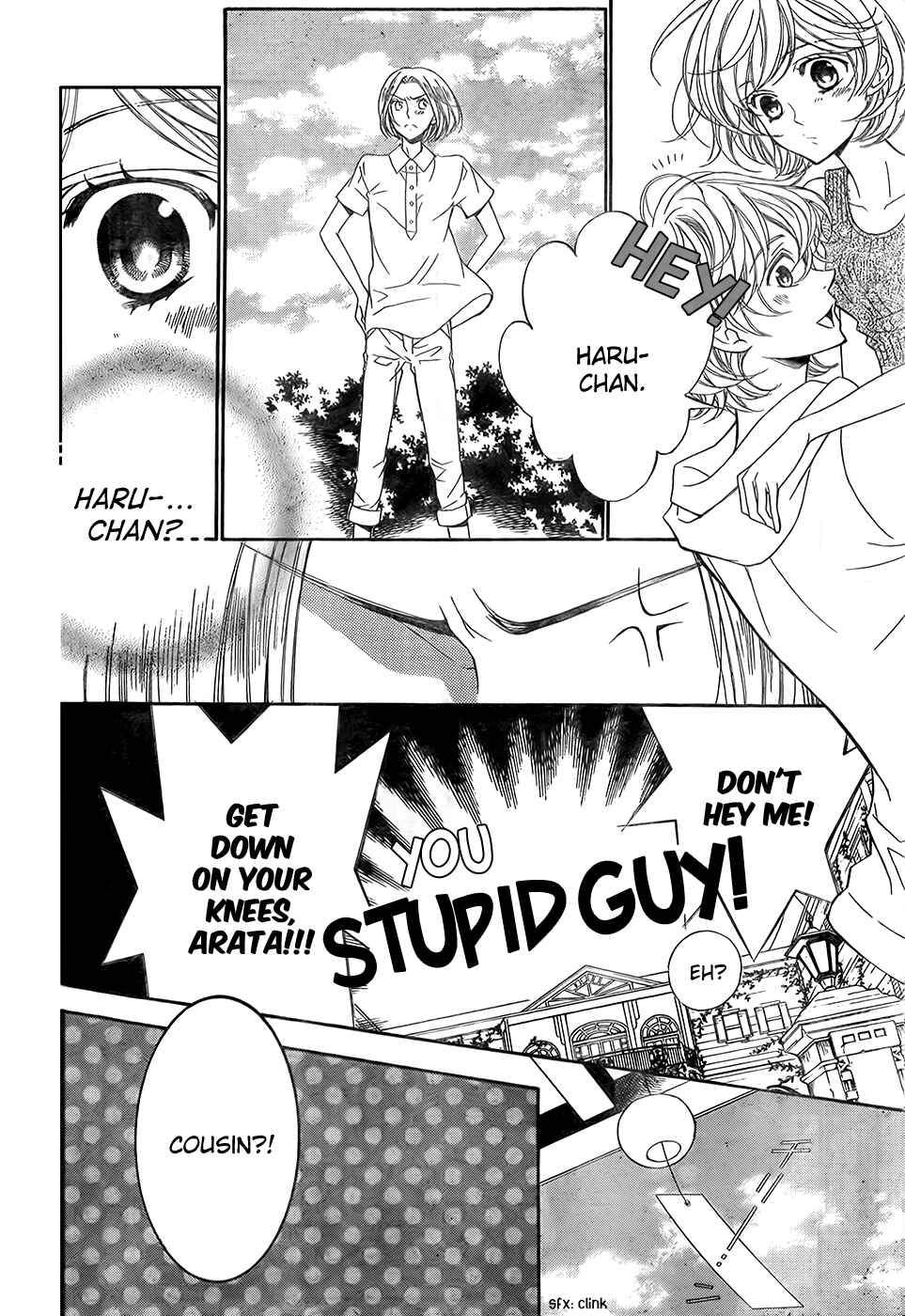 Page 25 Chapter 10 Linden Hall no Aria