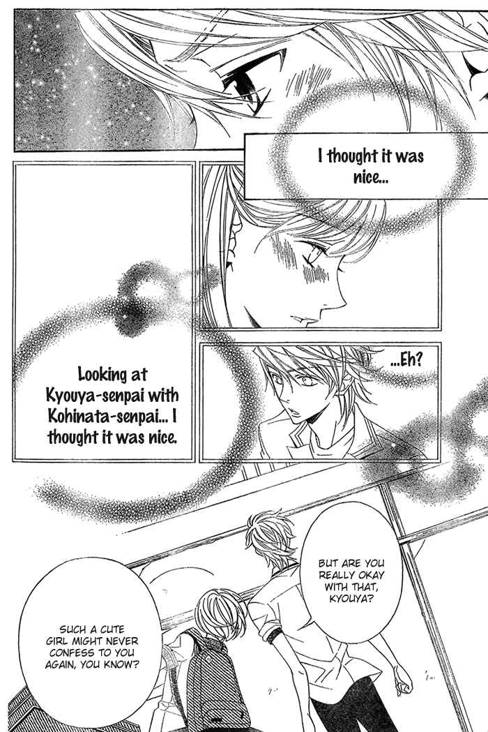 Page 28 Chapter 8 Linden Hall no Aria