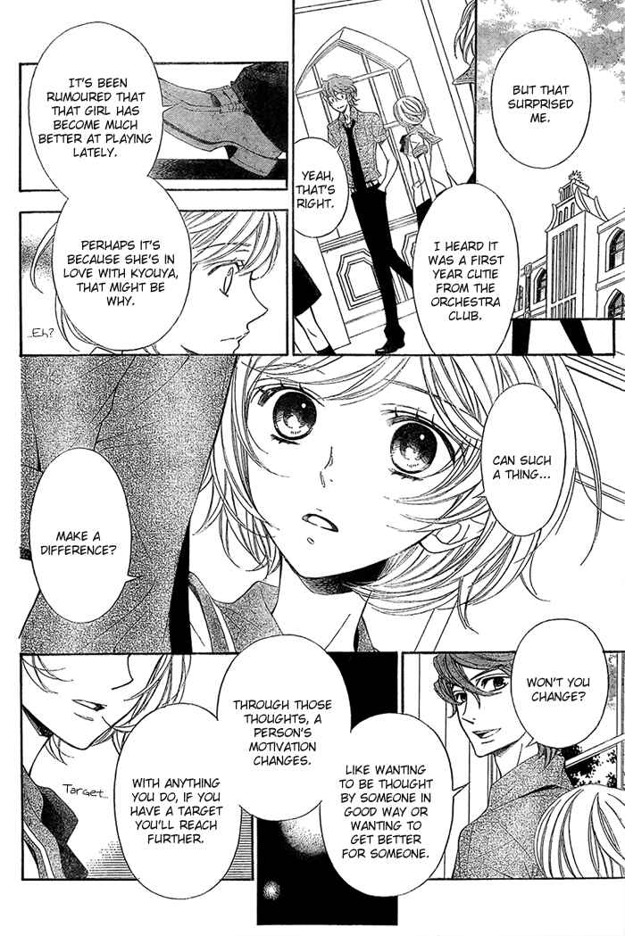 Page 7 Chapter 8 Linden Hall no Aria