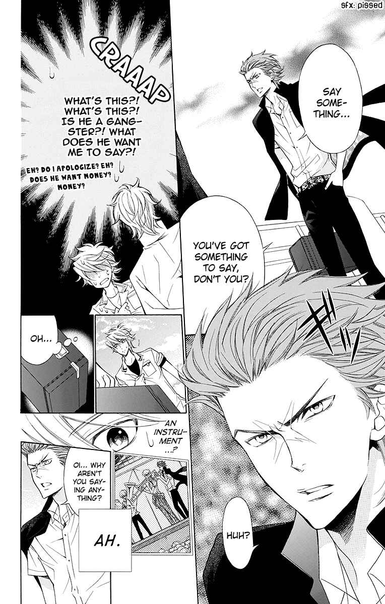 Page 12 Chapter 14 Linden Hall no Aria
