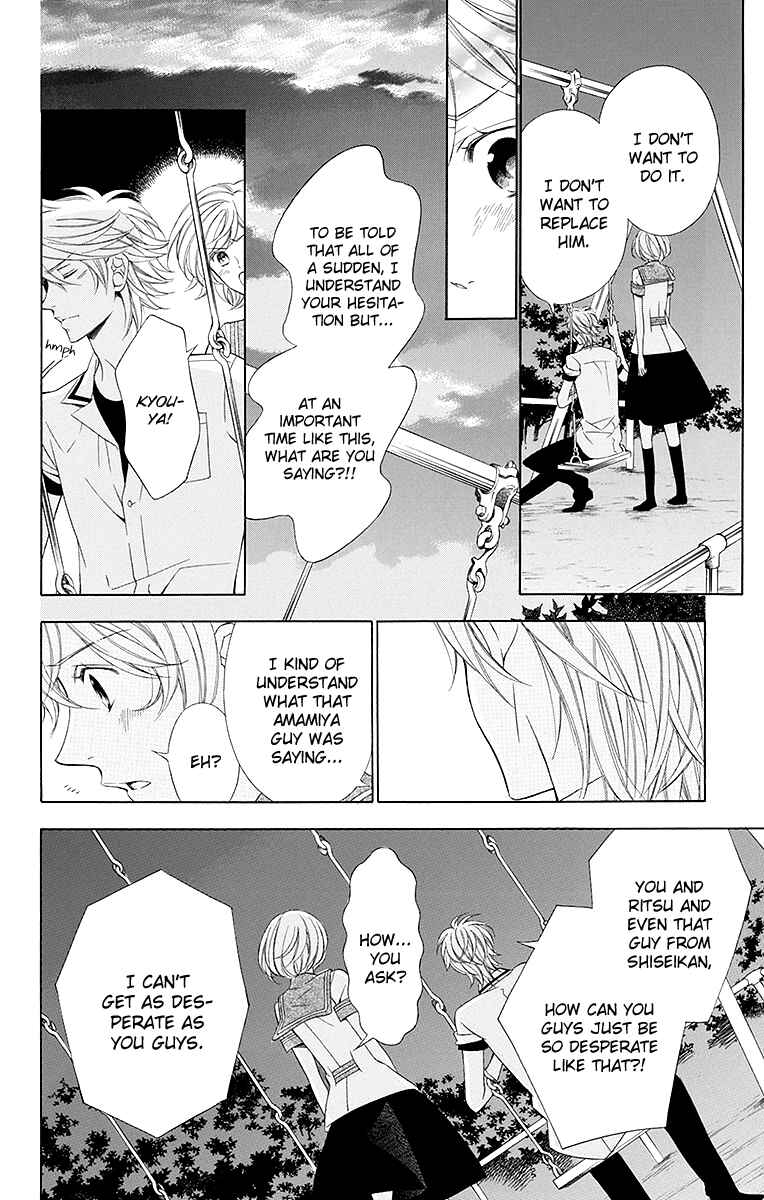 Page 22 Chapter 14 Linden Hall no Aria