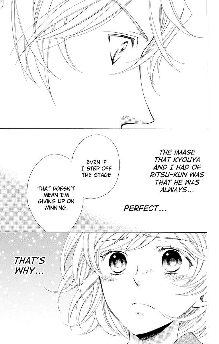 Page 29 Chapter 14 Linden Hall no Aria