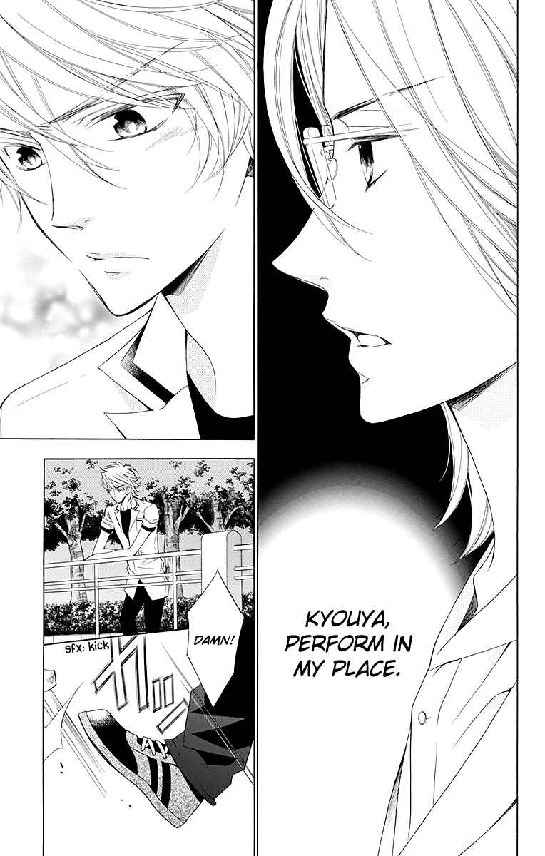 Page 3 Chapter 14 Linden Hall no Aria