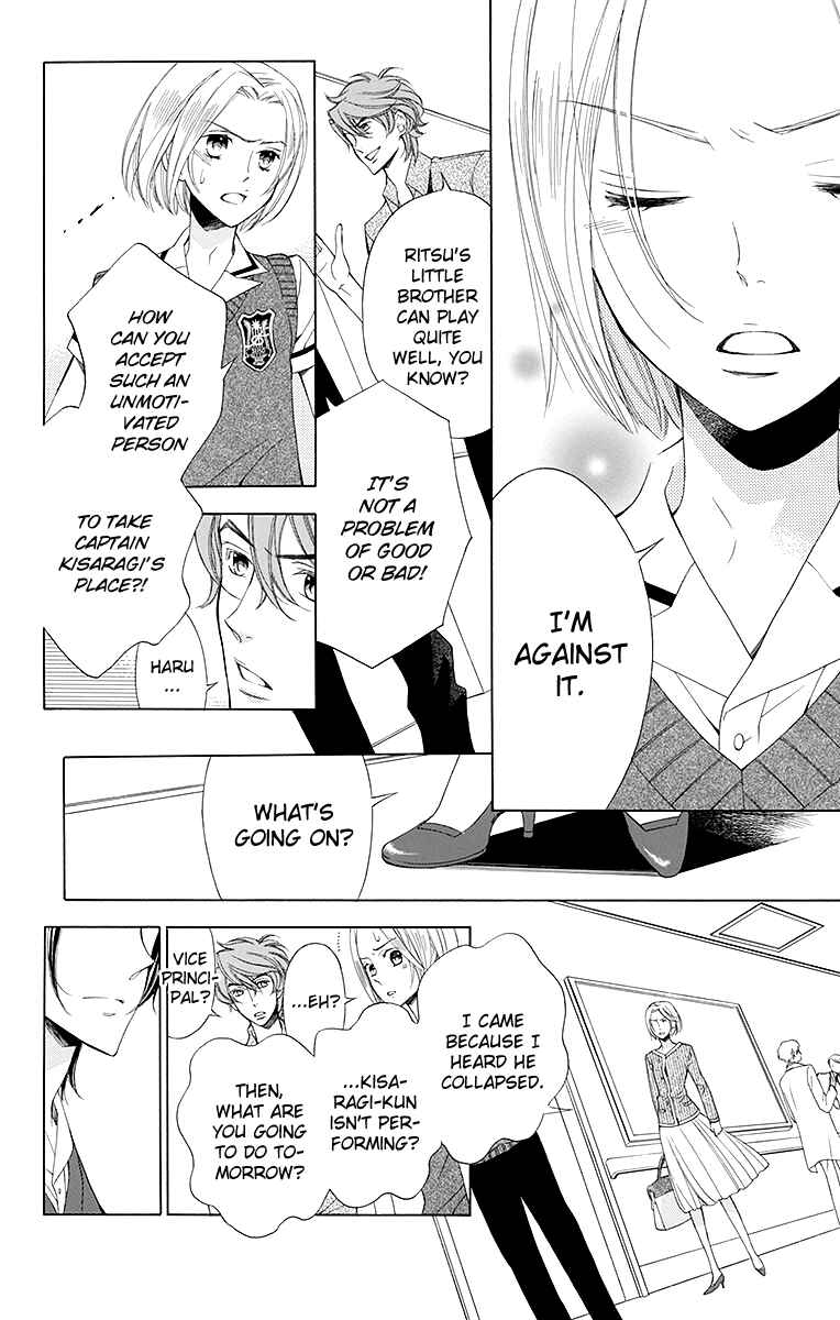 Page 8 Chapter 14 Linden Hall no Aria