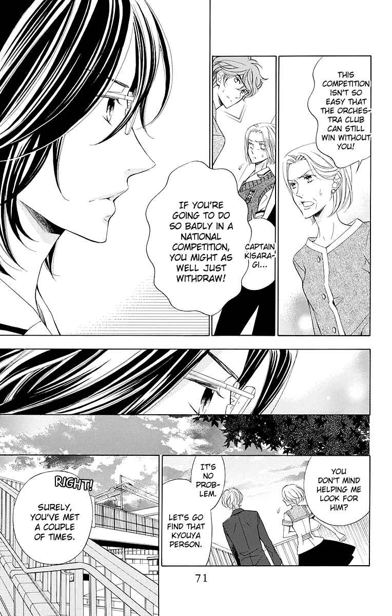 Page 9 Chapter 14 Linden Hall no Aria