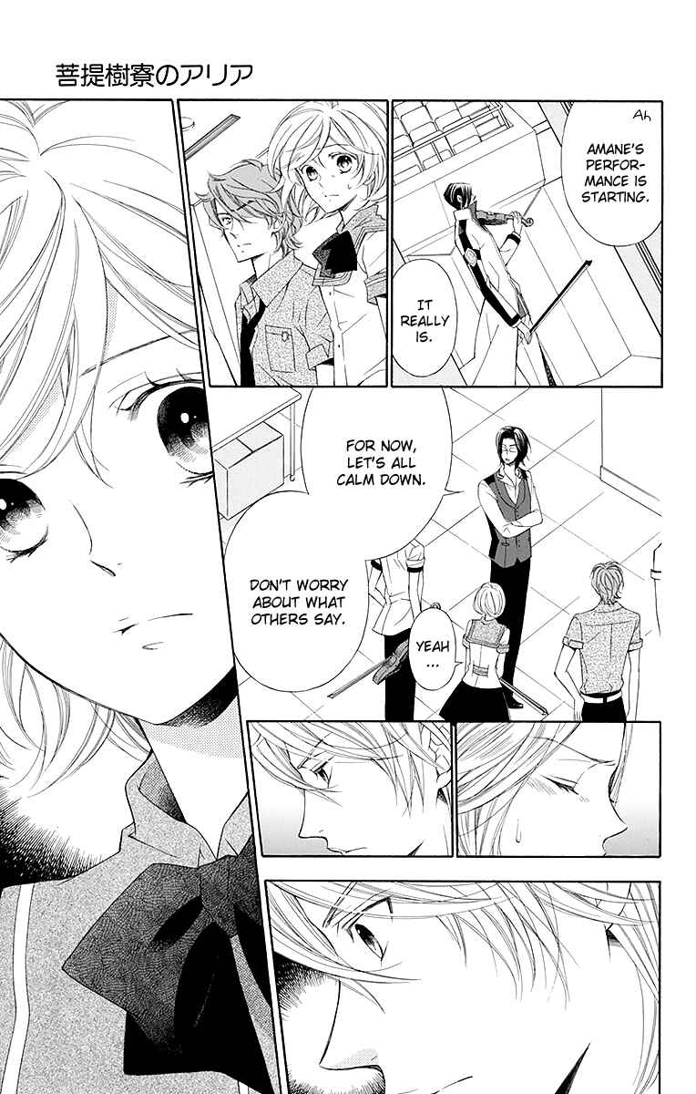 Page 16 Chapter 15 Linden Hall no Aria