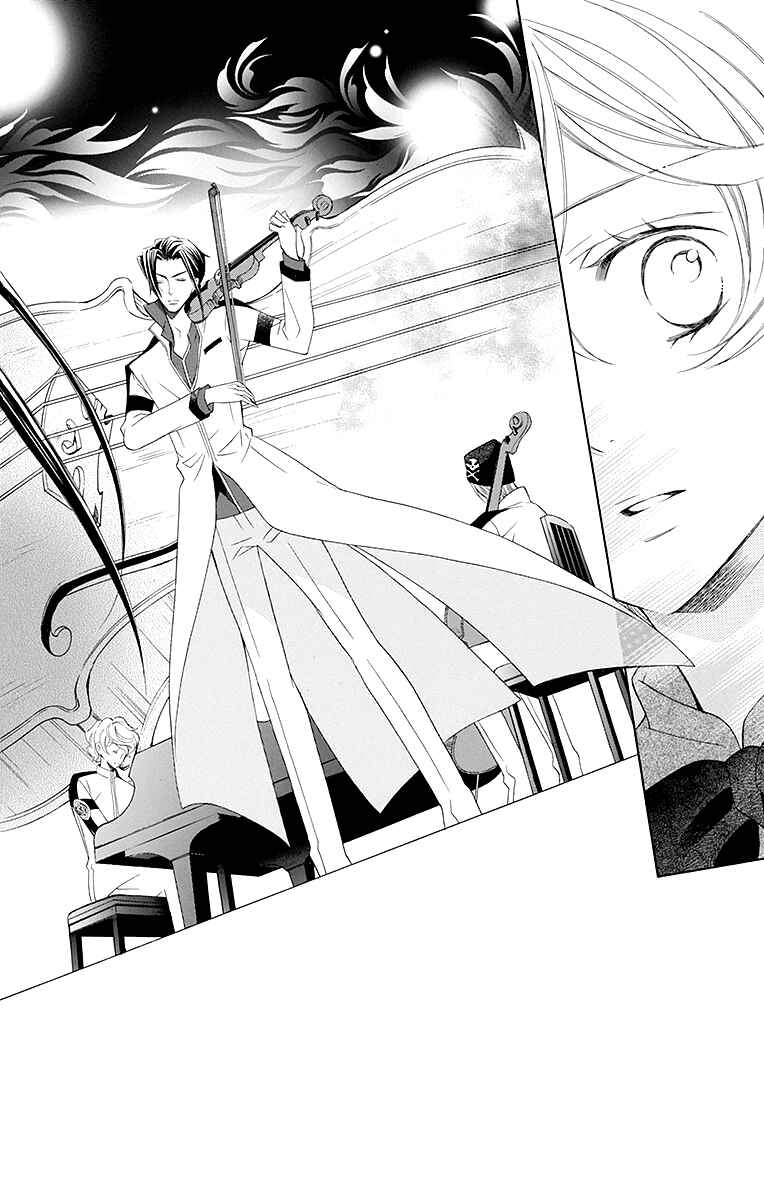 Page 17 Chapter 15 Linden Hall no Aria