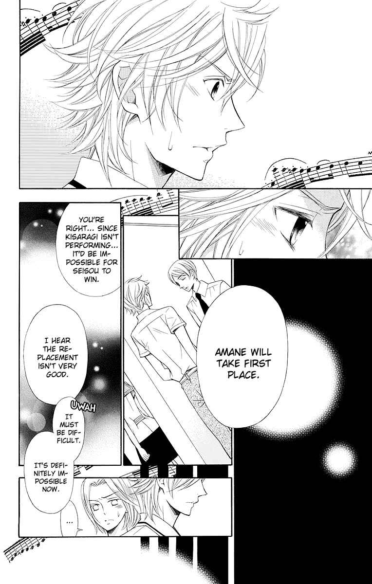 Page 19 Chapter 15 Linden Hall no Aria