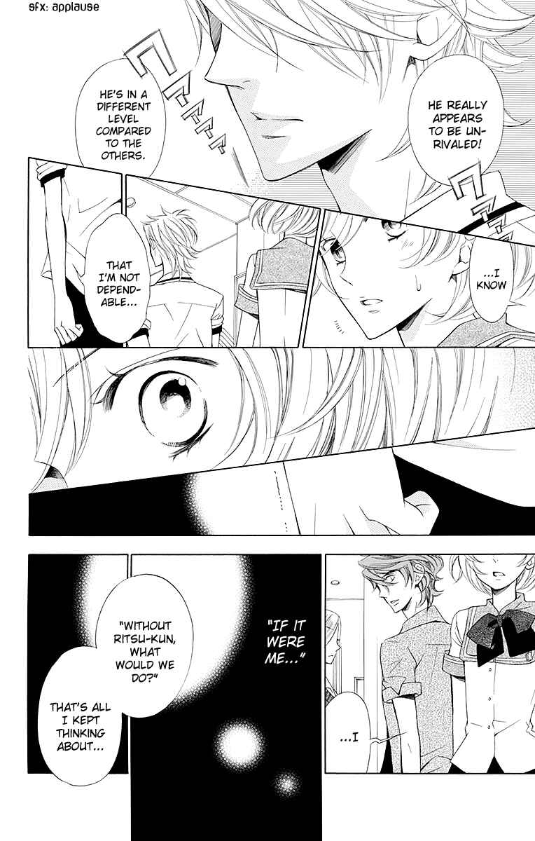 Page 23 Chapter 15 Linden Hall no Aria