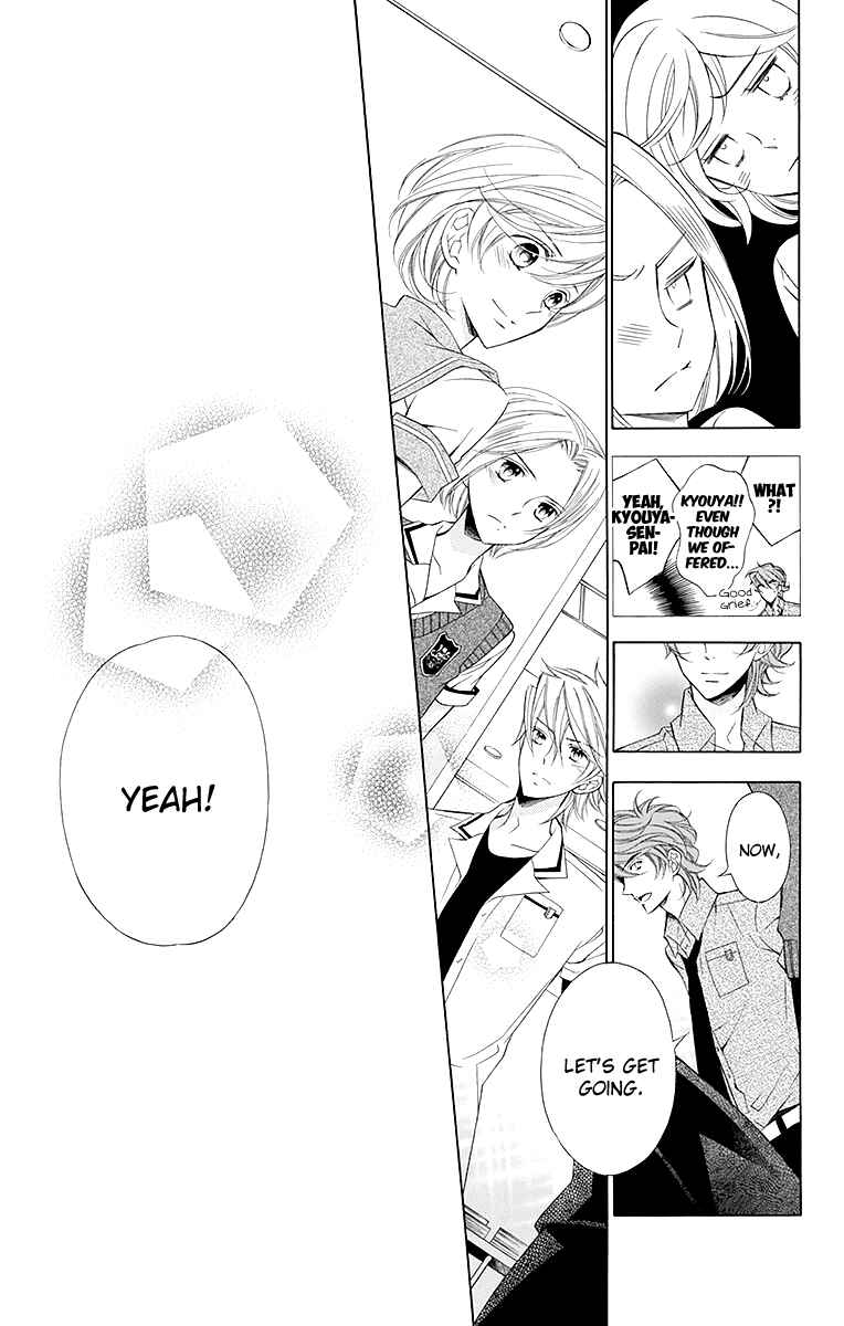 Page 32 Chapter 15 Linden Hall no Aria