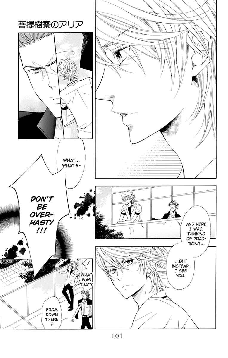 Page 8 Chapter 15 Linden Hall no Aria