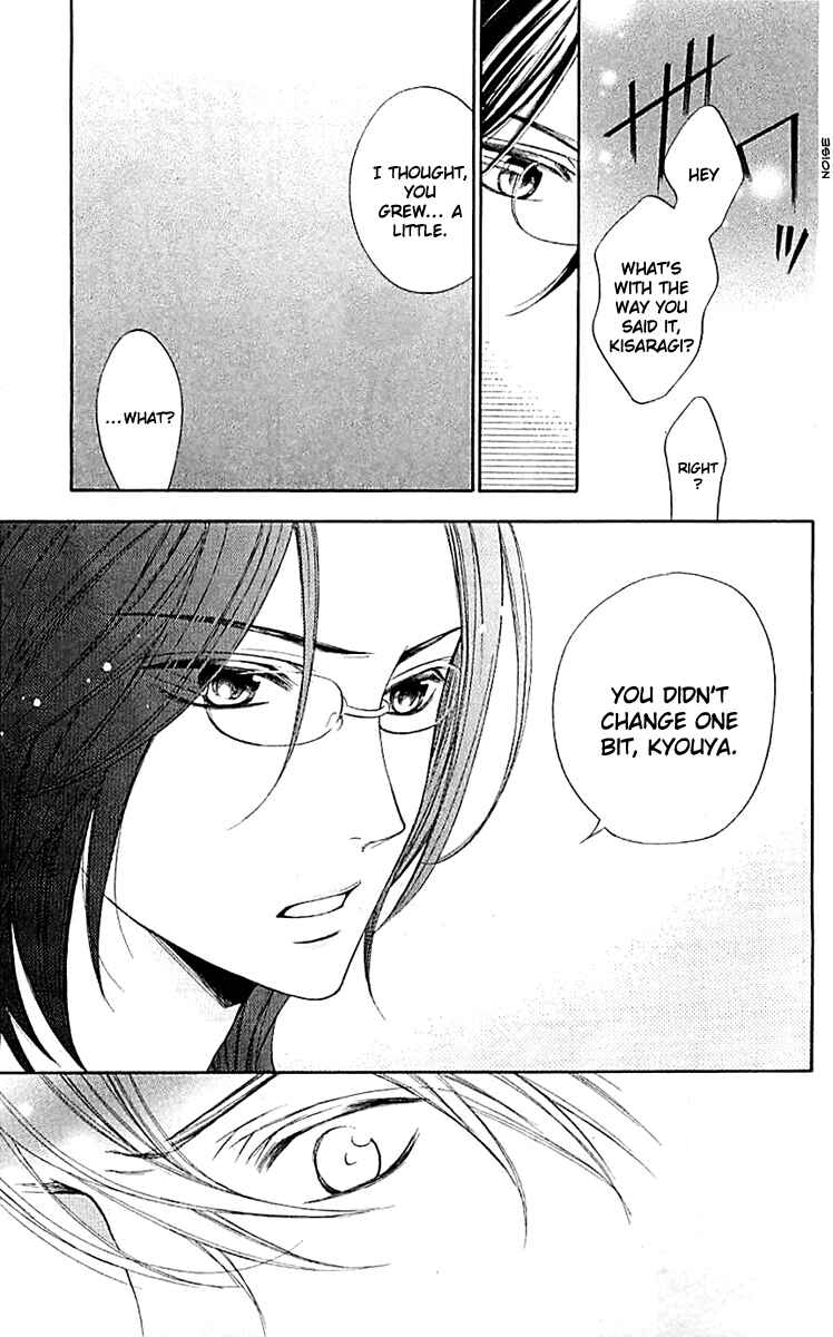 Page 12 Chapter 2 Linden Hall no Aria