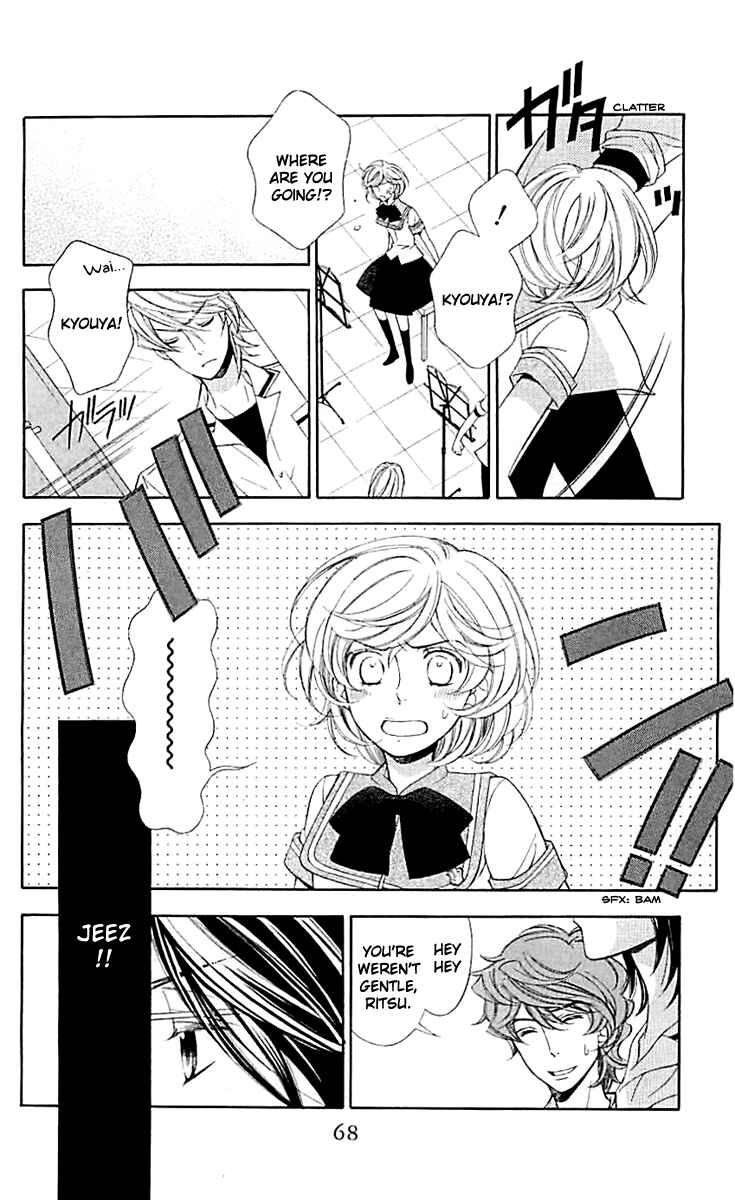 Page 13 Chapter 2 Linden Hall no Aria