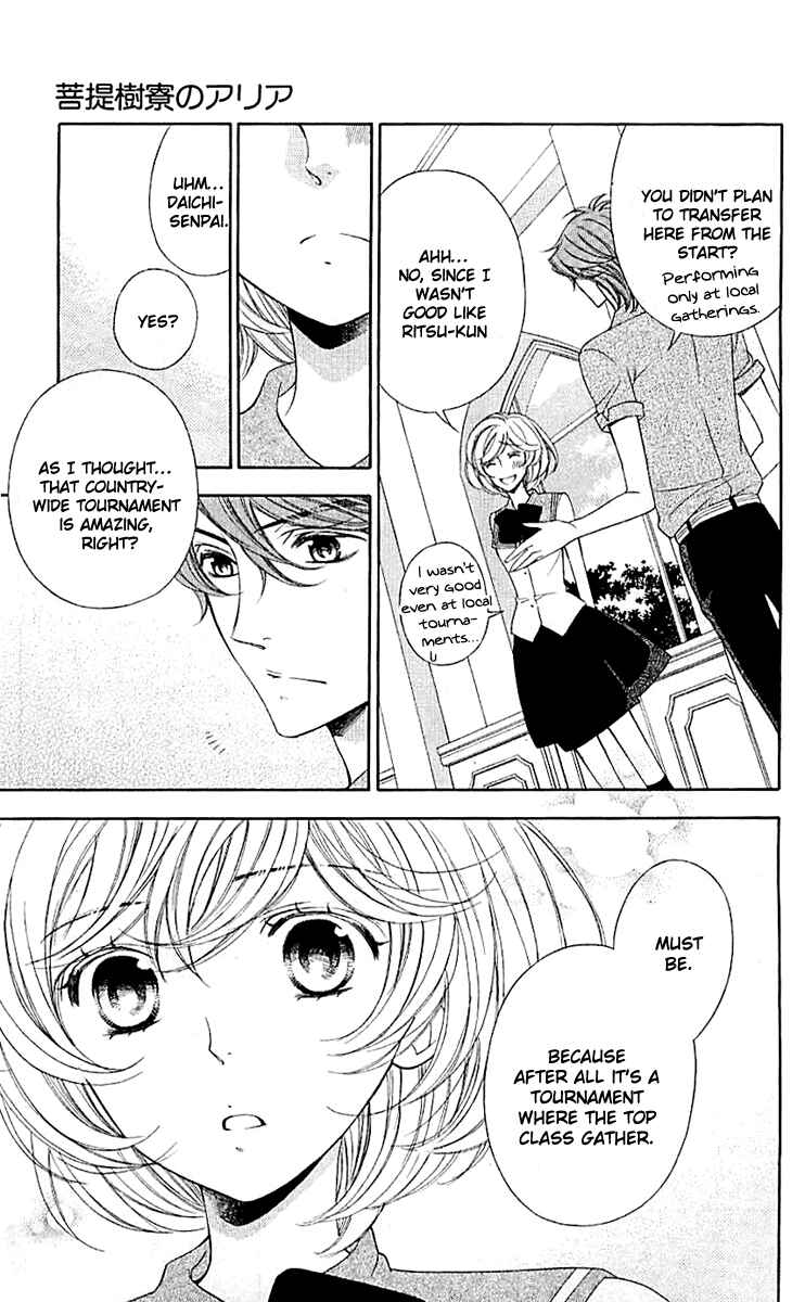 Page 16 Chapter 2 Linden Hall no Aria