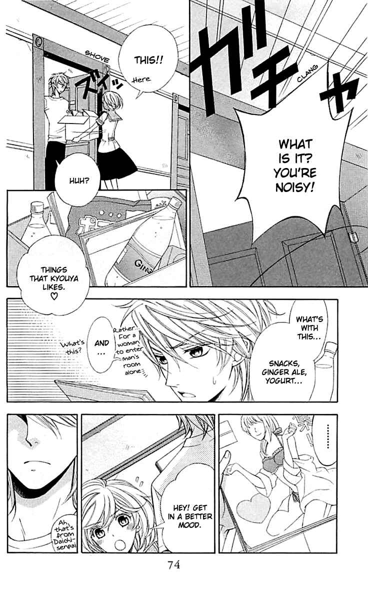 Page 19 Chapter 2 Linden Hall no Aria