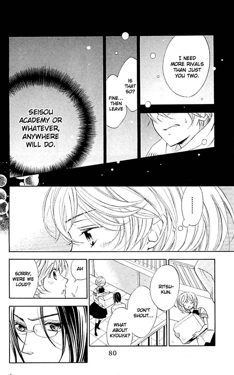 Page 25 Chapter 2 Linden Hall no Aria