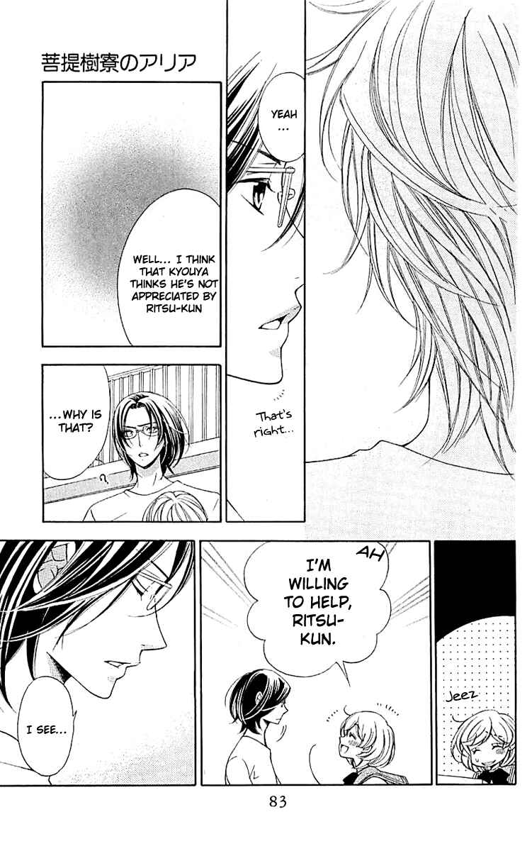 Page 28 Chapter 2 Linden Hall no Aria