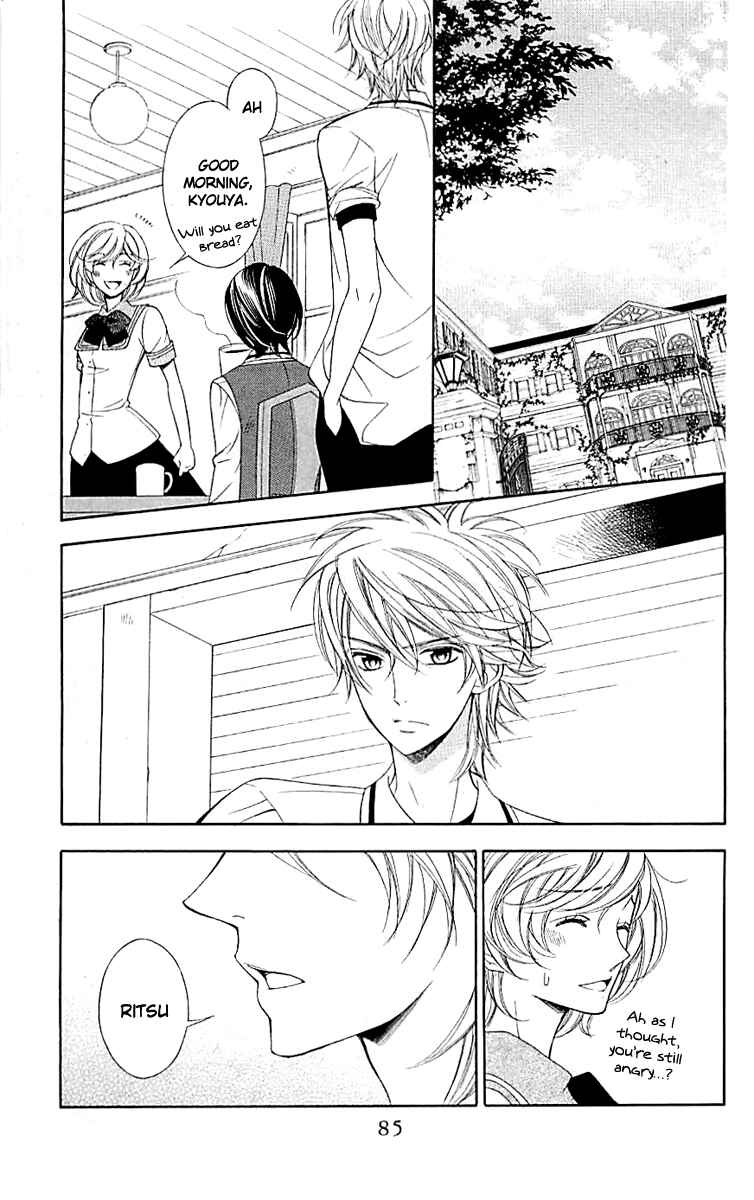 Page 30 Chapter 2 Linden Hall no Aria