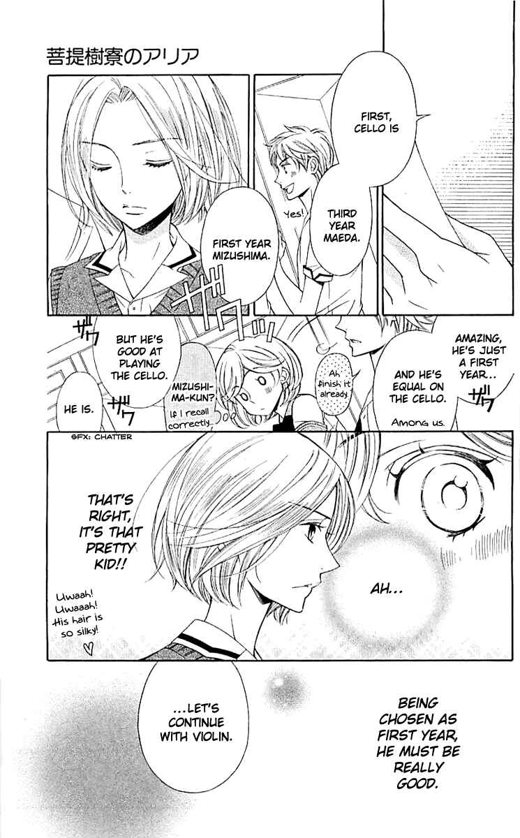 Page 8 Chapter 2 Linden Hall no Aria