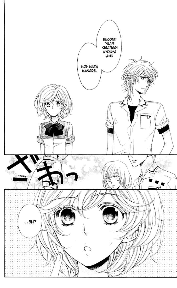 Page 9 Chapter 2 Linden Hall no Aria