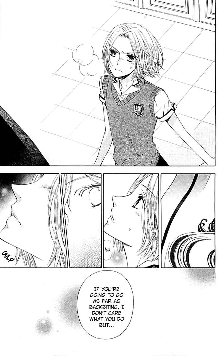 Page 17 Chapter 4 Linden Hall no Aria