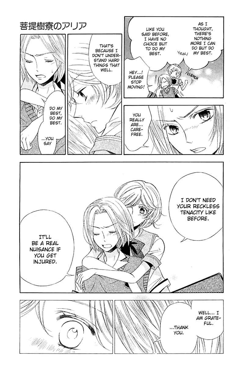 Page 27 Chapter 4 Linden Hall no Aria