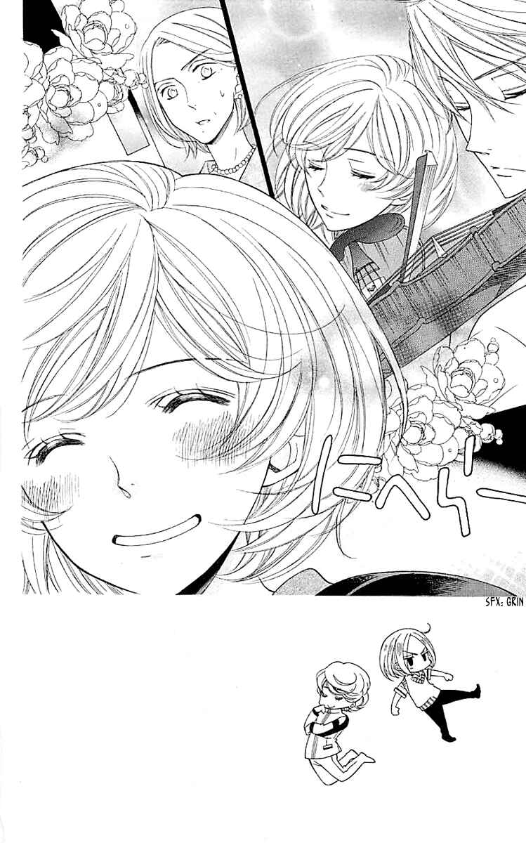 Page 3 Chapter 4 Linden Hall no Aria