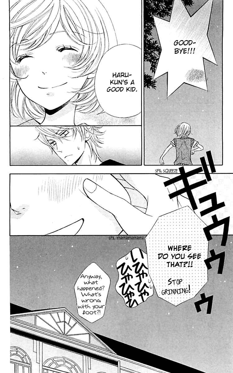 Page 30 Chapter 4 Linden Hall no Aria