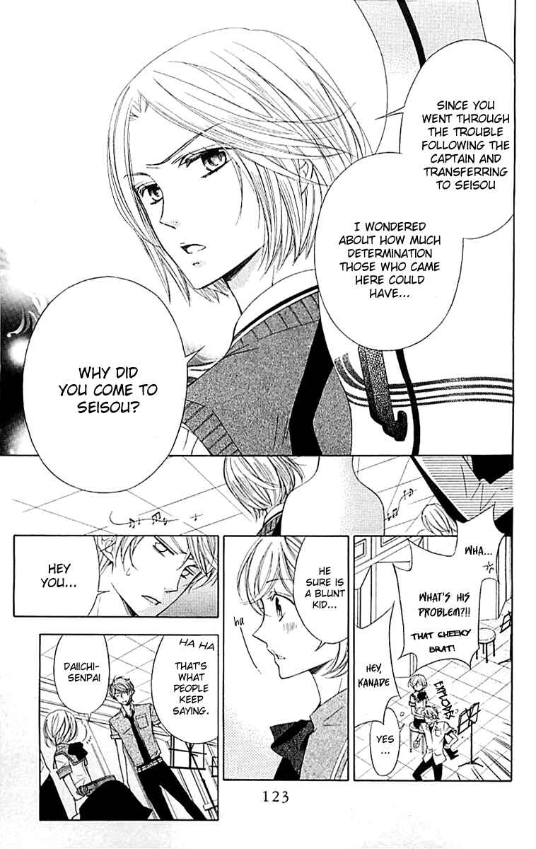 Page 6 Chapter 4 Linden Hall no Aria