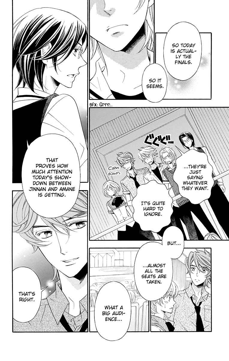 Page 11 Chapter 20 Linden Hall no Aria