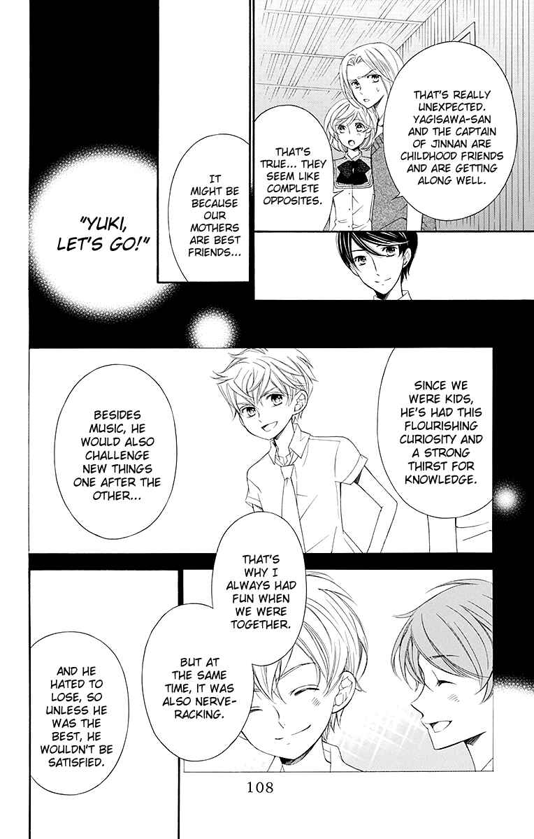 Page 13 Chapter 20 Linden Hall no Aria