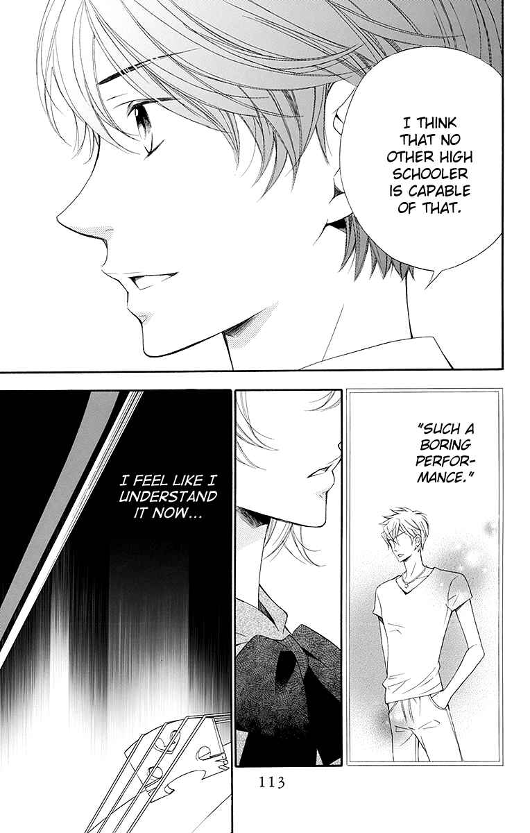 Page 18 Chapter 20 Linden Hall no Aria