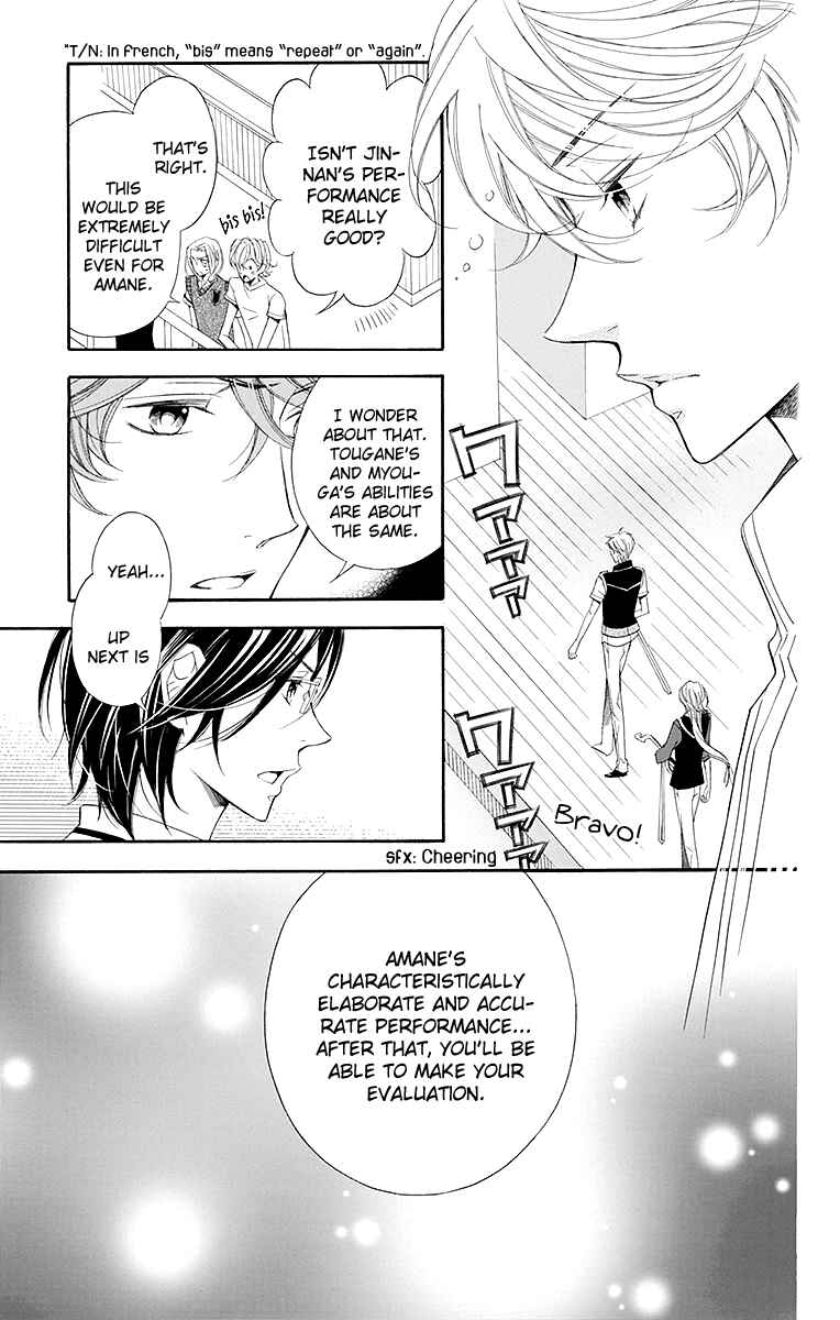 Page 20 Chapter 20 Linden Hall no Aria
