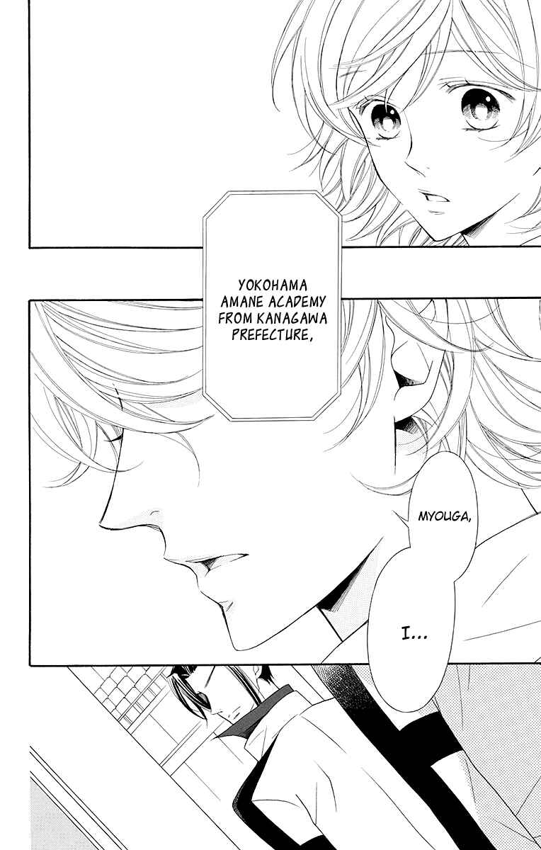 Page 21 Chapter 20 Linden Hall no Aria