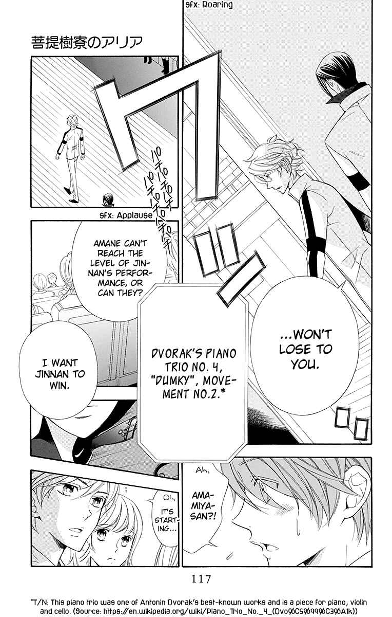 Page 22 Chapter 20 Linden Hall no Aria