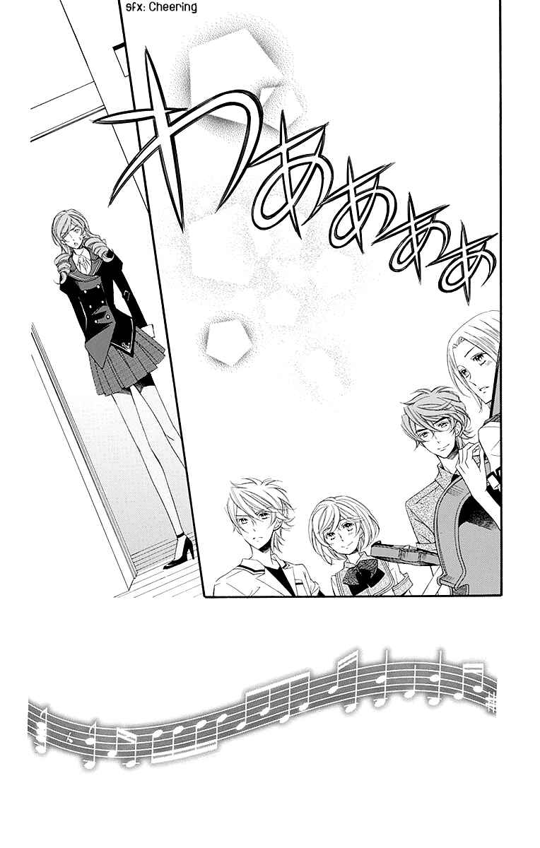 Page 3 Chapter 20 Linden Hall no Aria